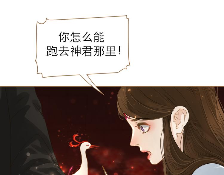 第7话 选择31