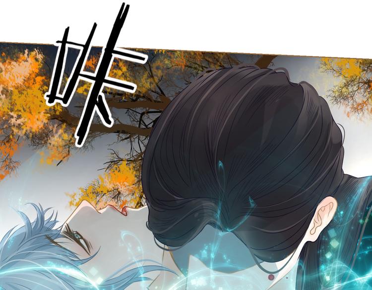 第6话 雨师妾142