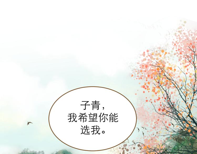 第9话 回家了？72