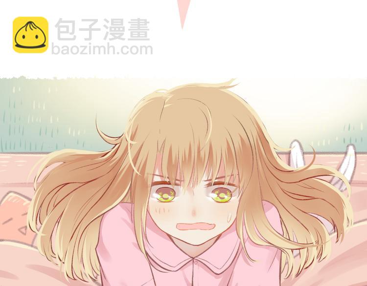 第9话 我的同桌F君8