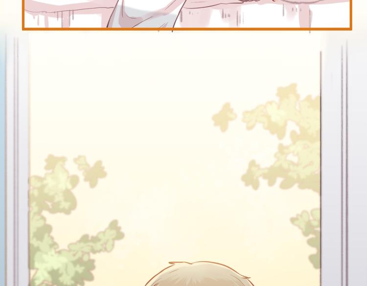 第5话 嘴贱的哥哥60