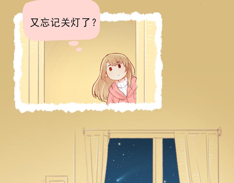 第3话 最温柔的人49