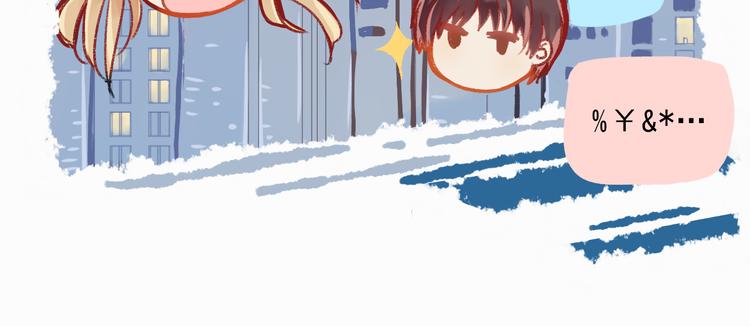 第1话 我的老公F君40