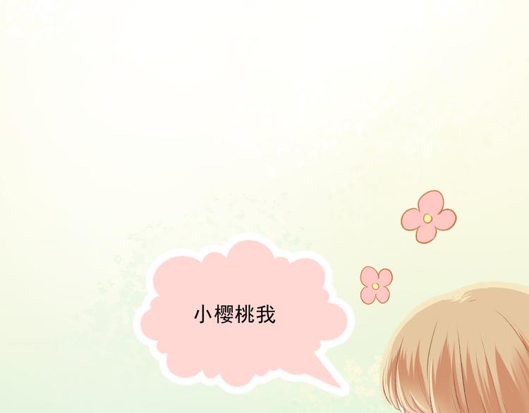 第7话 “不懂事长”30