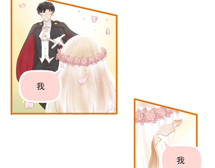 第9话 我的同桌F君3