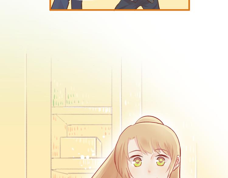 第5话 嘴贱的哥哥29