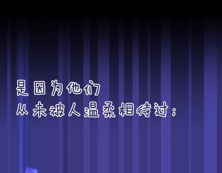 序章 同名小说改编，明日上线15