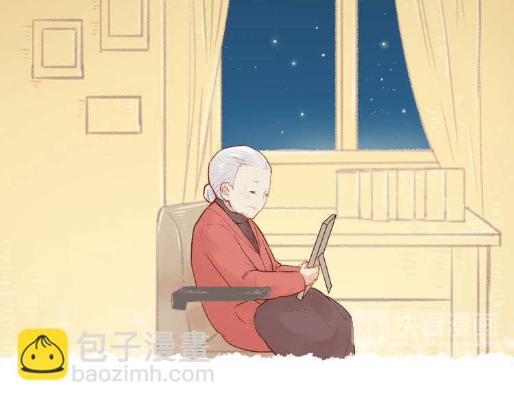 第3话 最温柔的人50