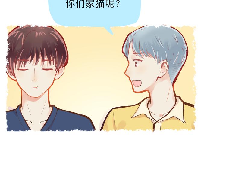 第1话 我的老公F君62
