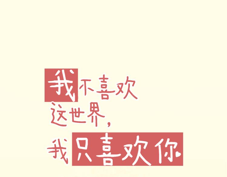 第2话 戏精夫妇7