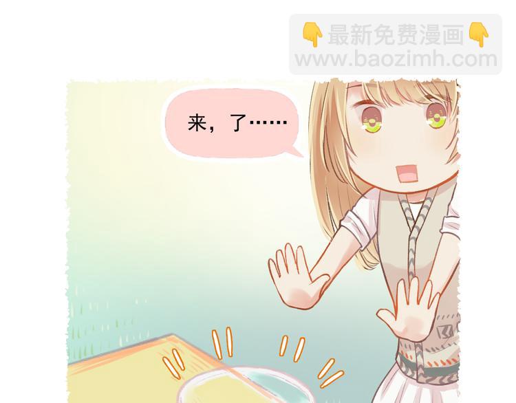 第7话 “不懂事长”32
