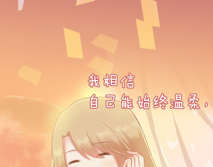 序章 同名小说改编，明日上线19