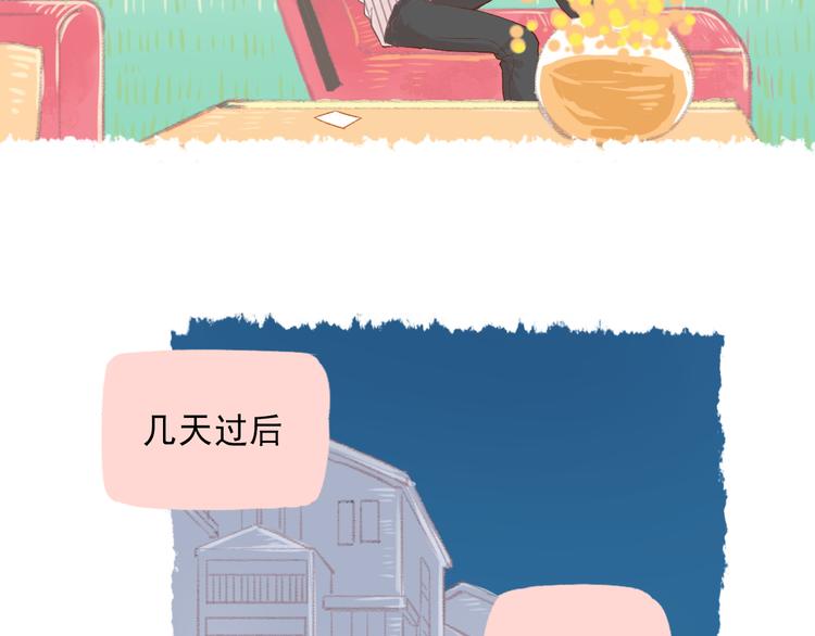 第3话 最温柔的人26