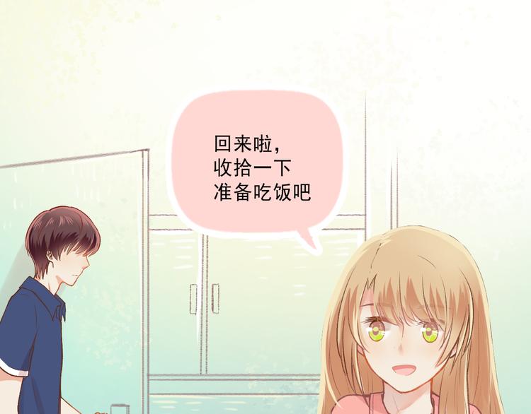 第7话 “不懂事长”42