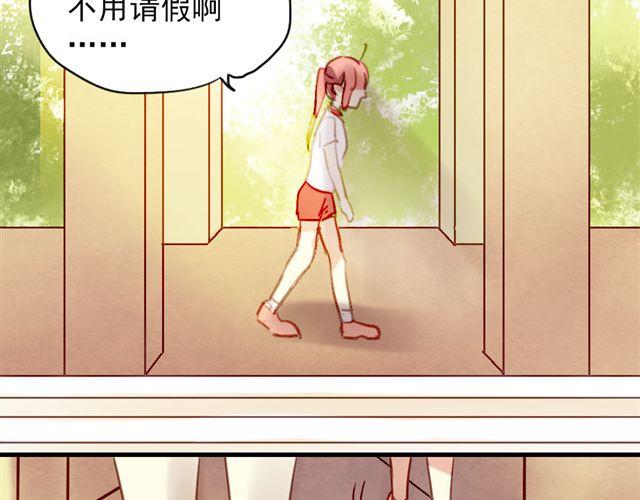 第8话 你总是这样不让别人知道你受伤35