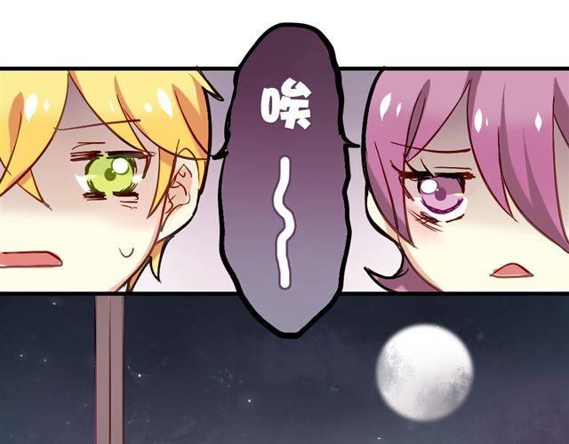 第4话 你们的感情真好24