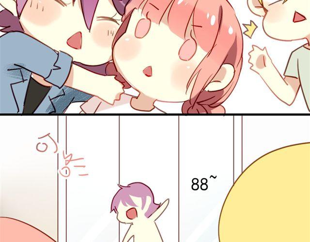 第9话 这难道是约会！？10