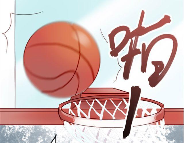 第7话 我不会让你受到任何伤害13