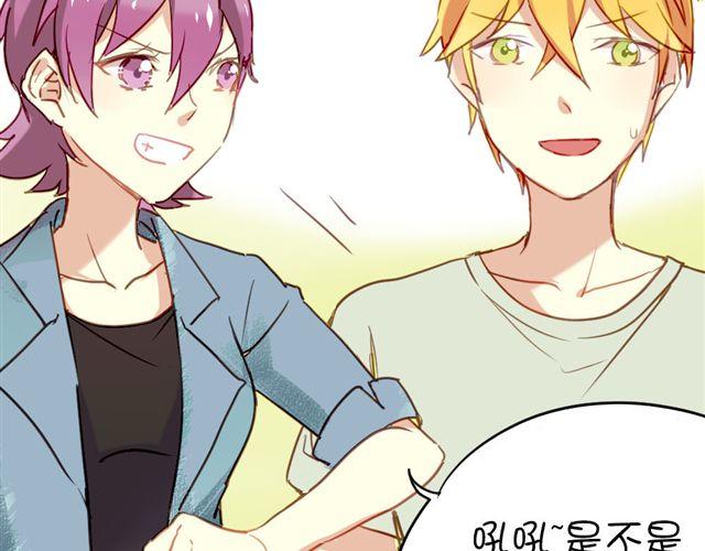 第9话 这难道是约会！？7