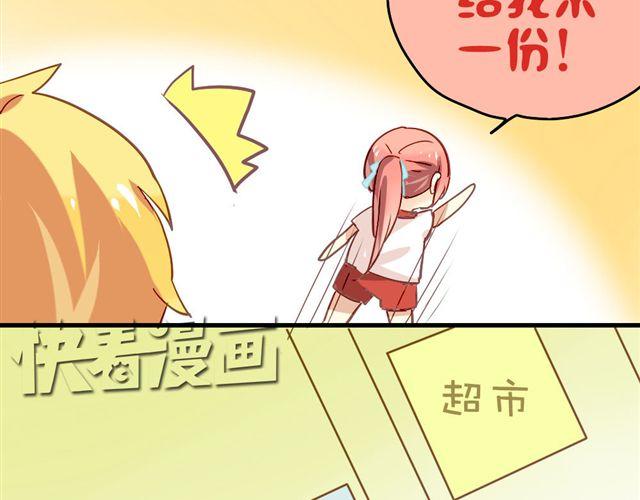 第6话 不想再这样，毫无进展22