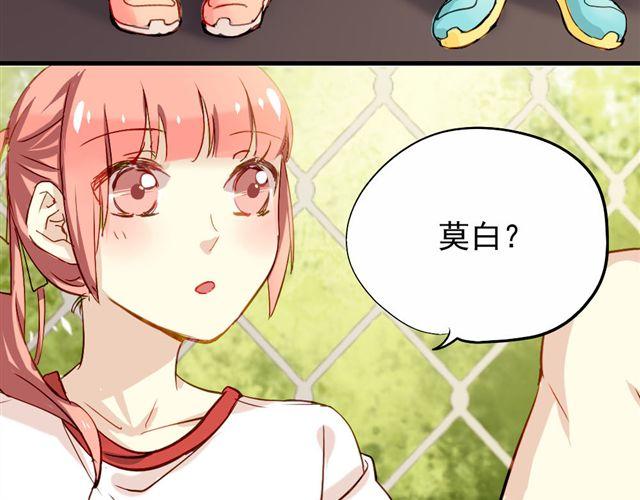 第6话 不想再这样，毫无进展27