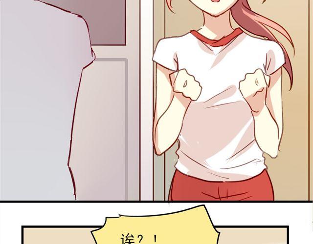 第8话 你总是这样不让别人知道你受伤16
