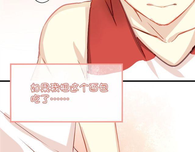 第6话 不想再这样，毫无进展32