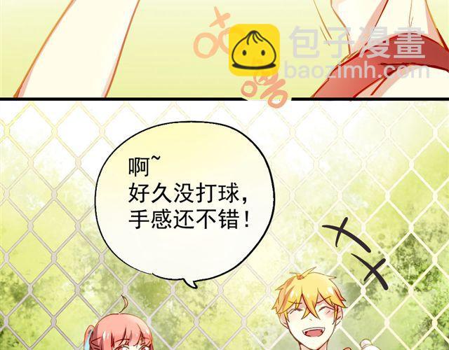 第6话 不想再这样，毫无进展18