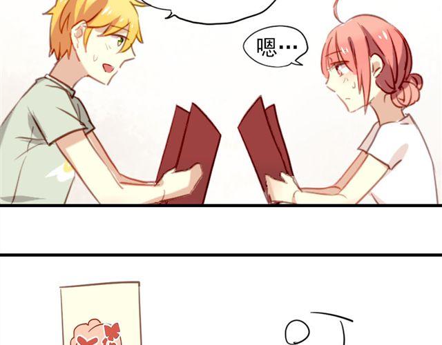 第9话 这难道是约会！？27