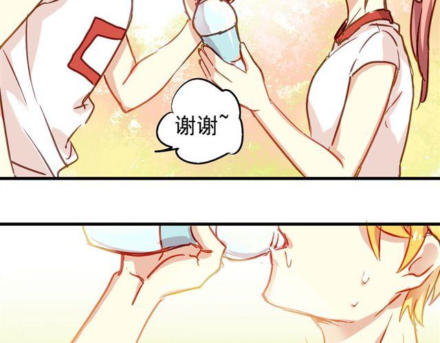 第6话 不想再这样，毫无进展17
