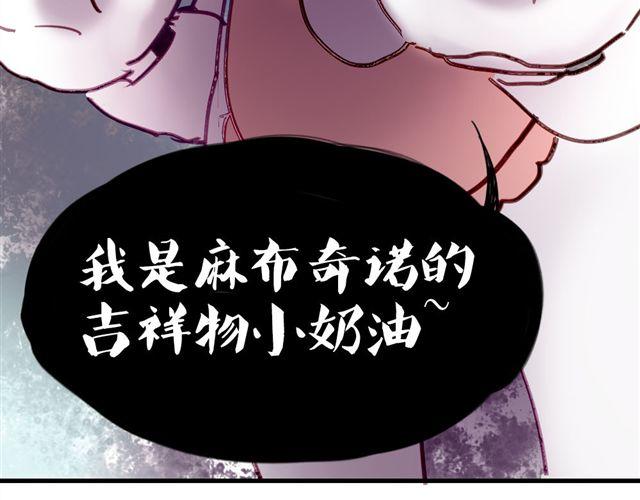 第9话 这难道是约会！？32