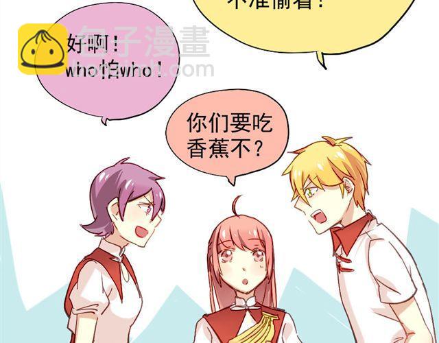 第6话 不想再这样，毫无进展9