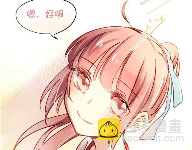 第8话 你总是这样不让别人知道你受伤48