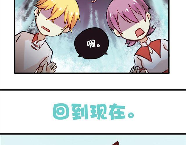第4话 你们的感情真好11