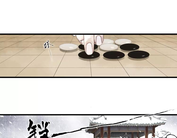 第9话 先生69