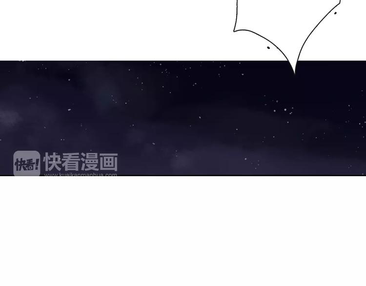 第8话 奴隶32