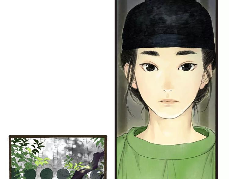 第1话 纨绔（1）67