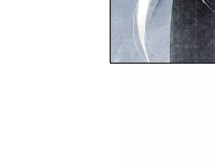 第6话 师父（4）42