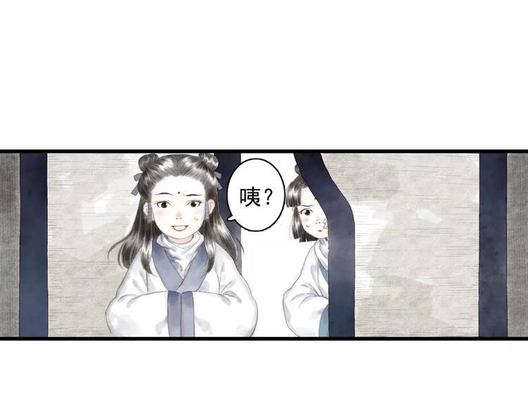 第9话 先生97