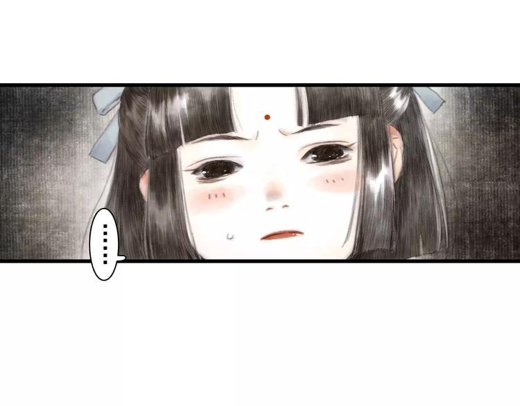 第9话 先生61