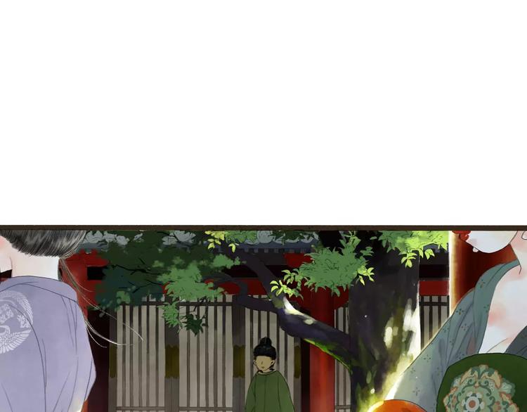 第1话 纨绔（1）74