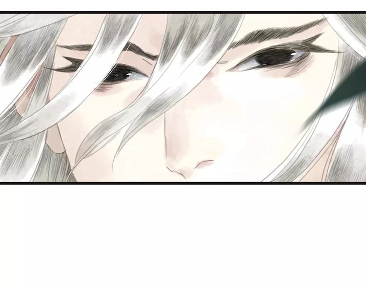 第7话 师父（5）49