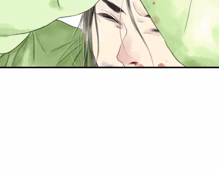 第2话 纨绔（2）58