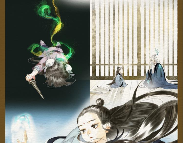 《步天歌》实体书来啦！8