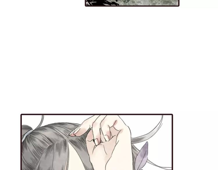 第3话 师父（1）18