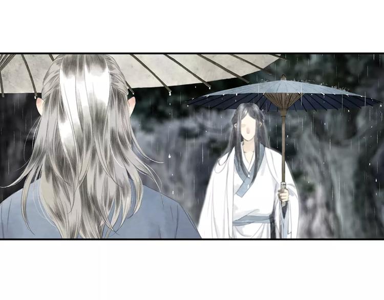第5话 师父（3）27