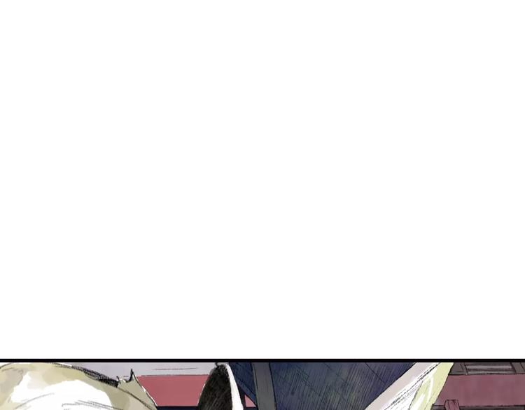 第1话 纨绔（1）41
