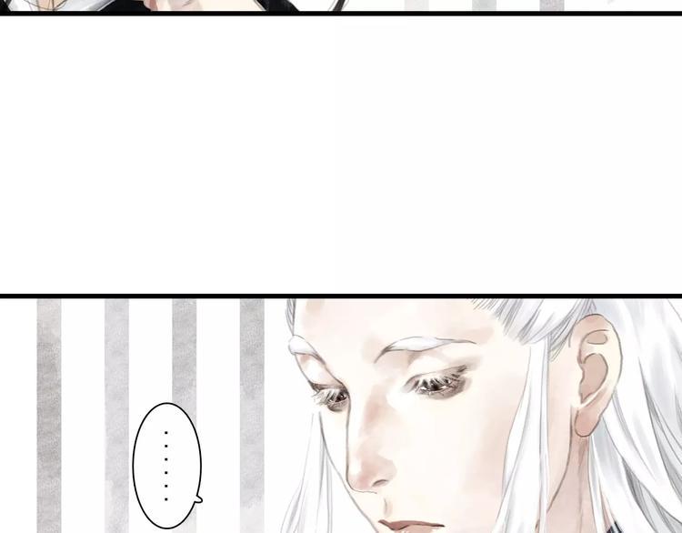 第9话 先生106