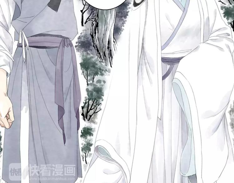 第6话 师父（4）18
