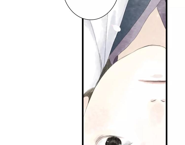 第4话 师父（2）74